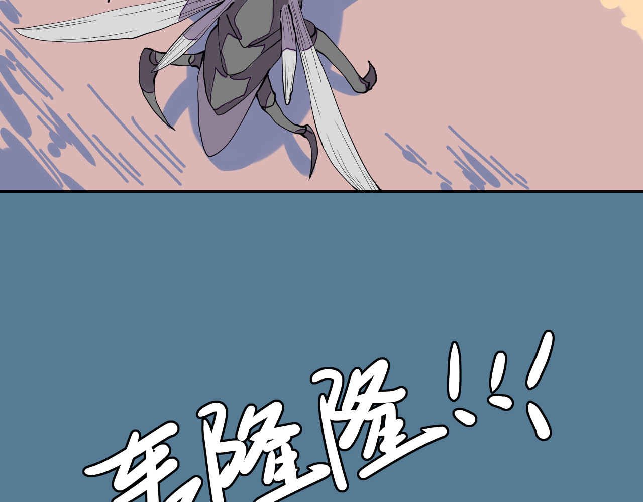 代价The Price 全一话 第227页