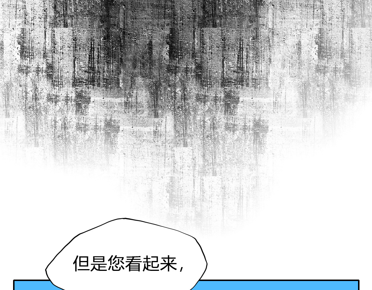 代价The Price 全一话 第259页