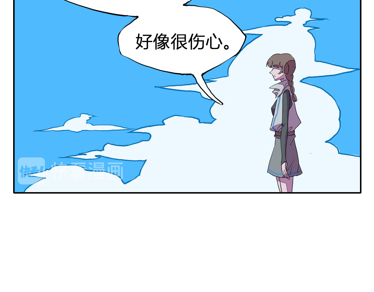 代价The Price 全一话 第260页