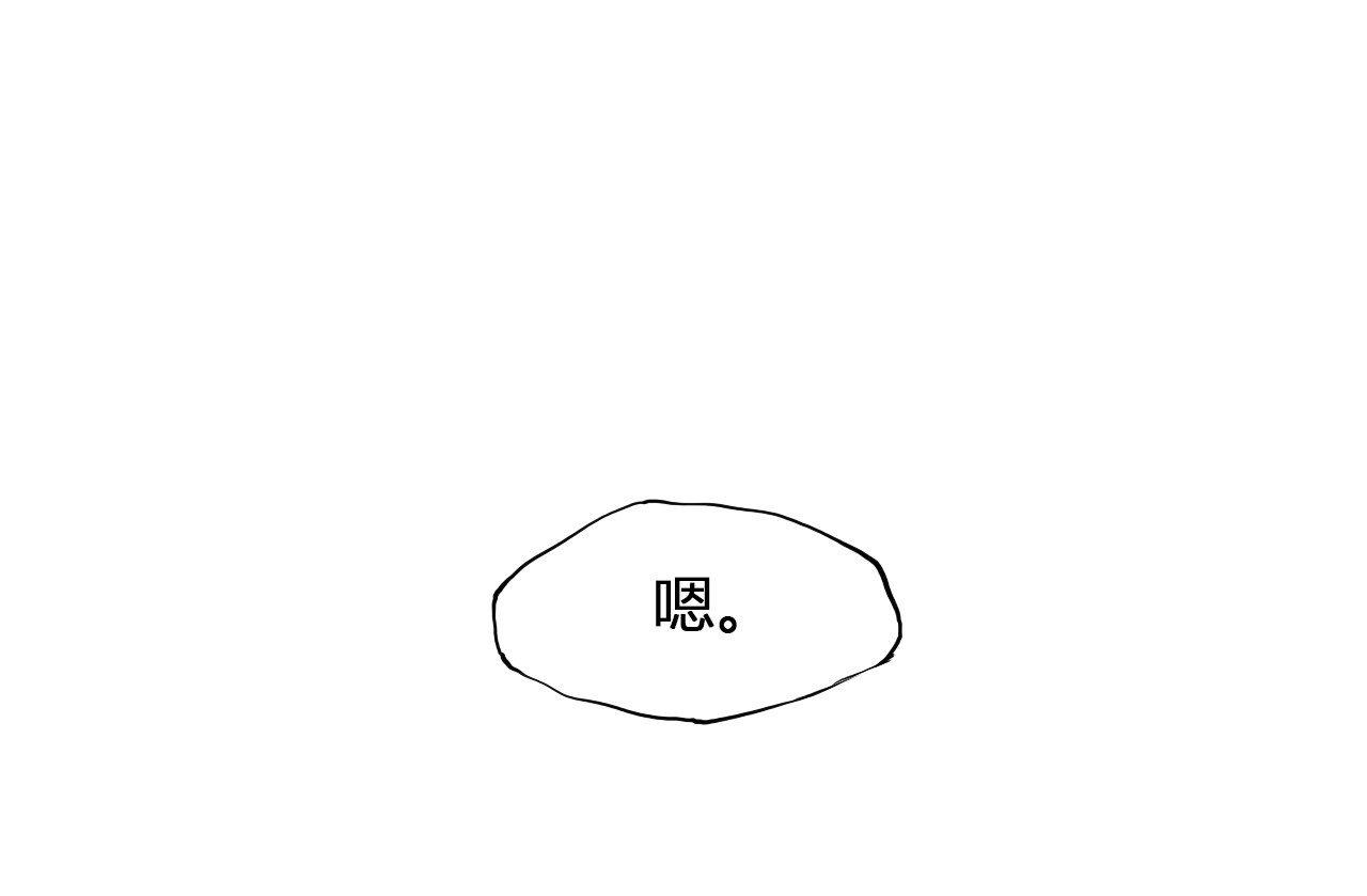 代价The Price 全一话 第263页