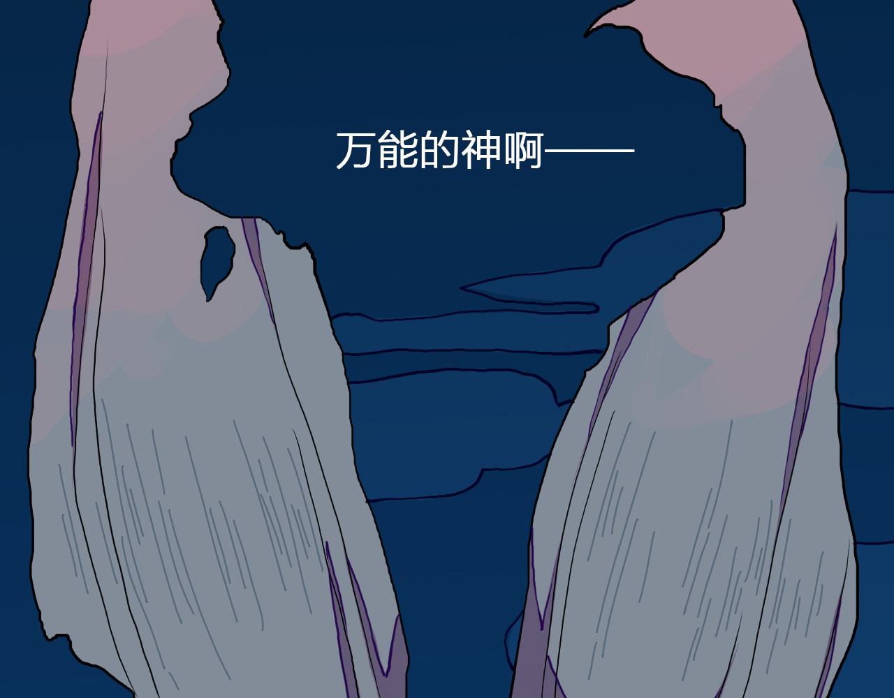 代价The Price 全一话 第278页