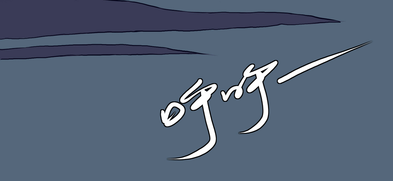 代价The Price 全一话 第284页