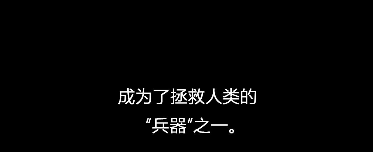代价The Price 全一话 第33页