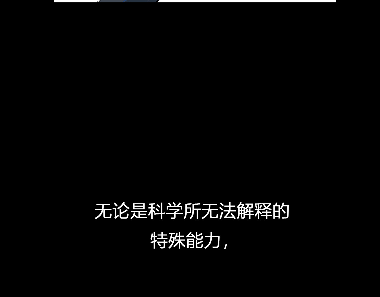 代价The Price 全一话 第35页