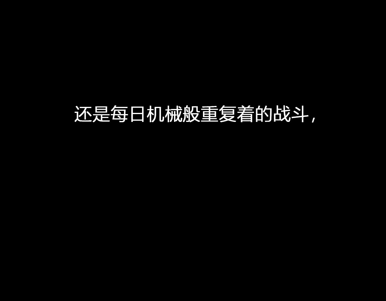 代价The Price 全一话 第36页