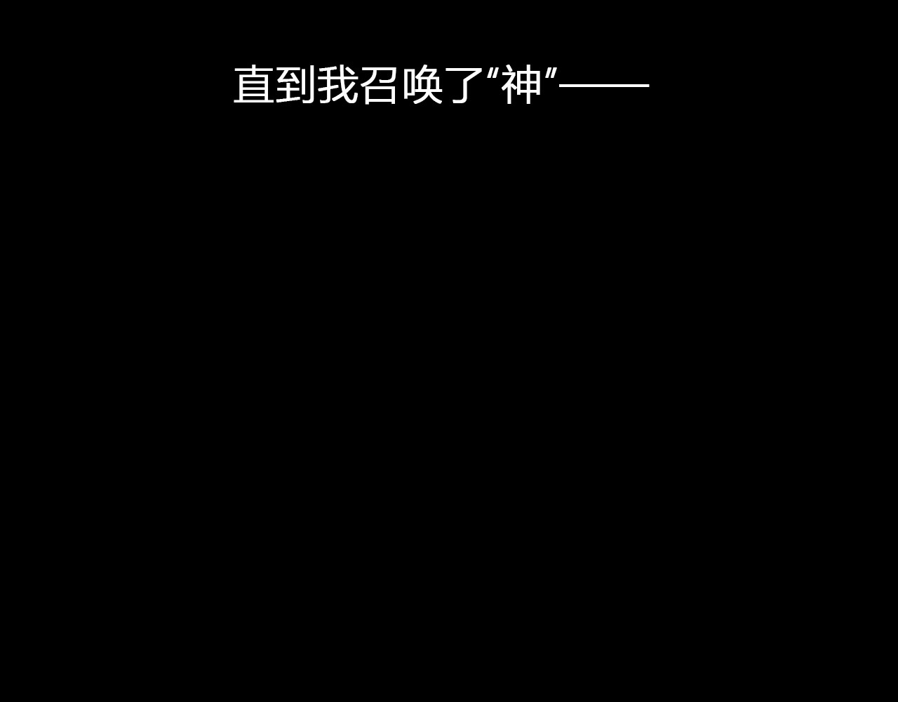 代价The Price 全一话 第43页