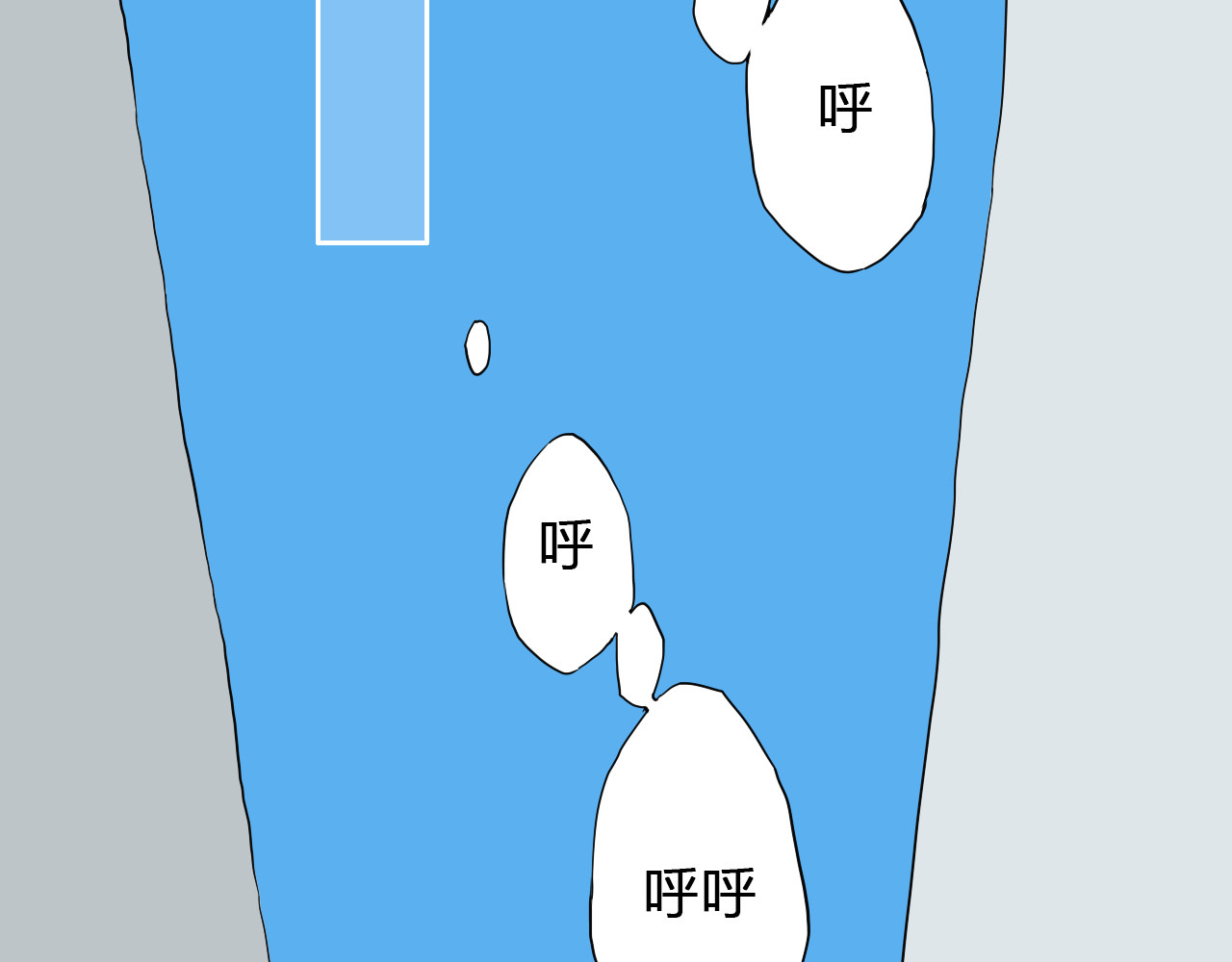 代价The Price 全一话 第71页