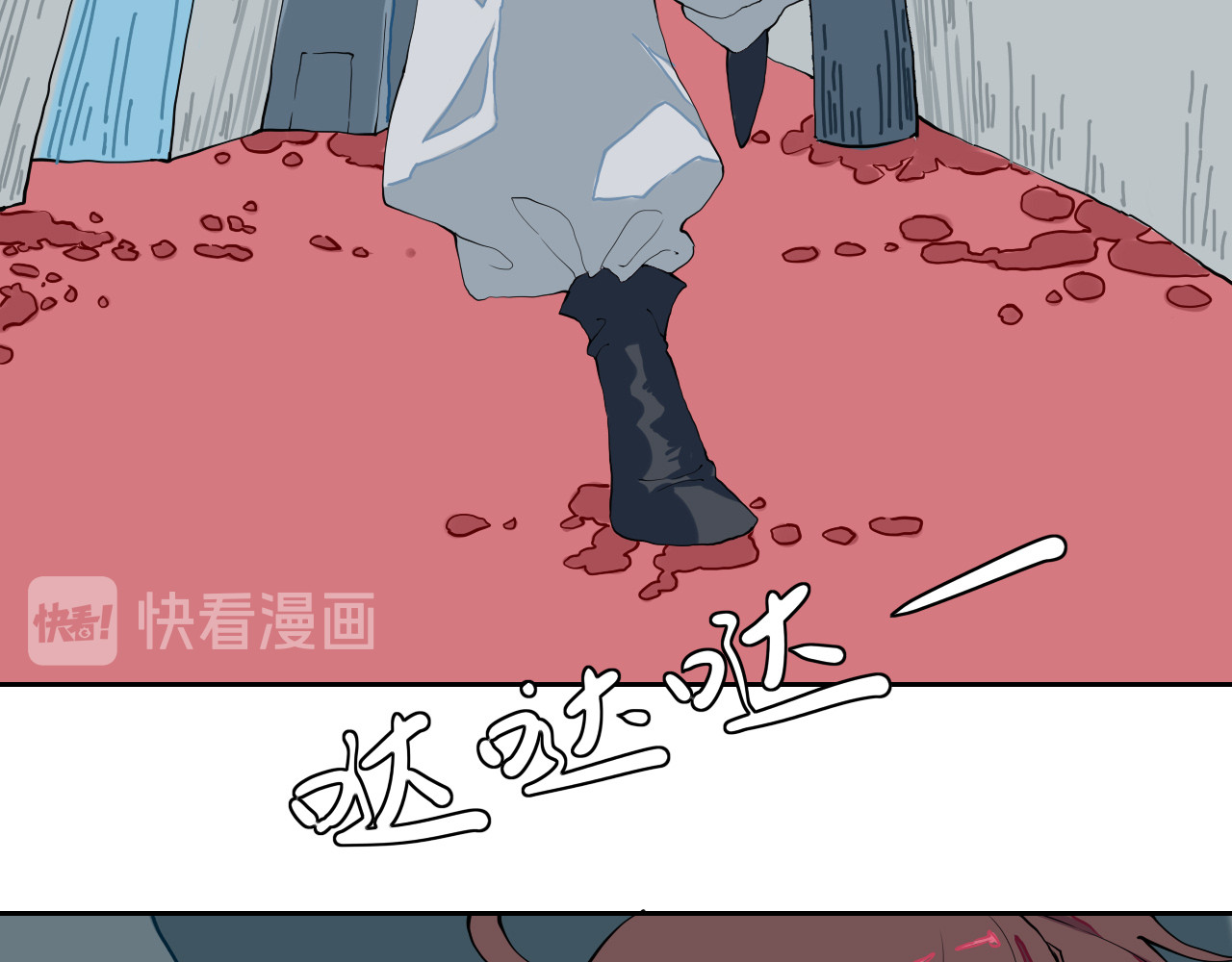 代价The Price 全一话 第75页