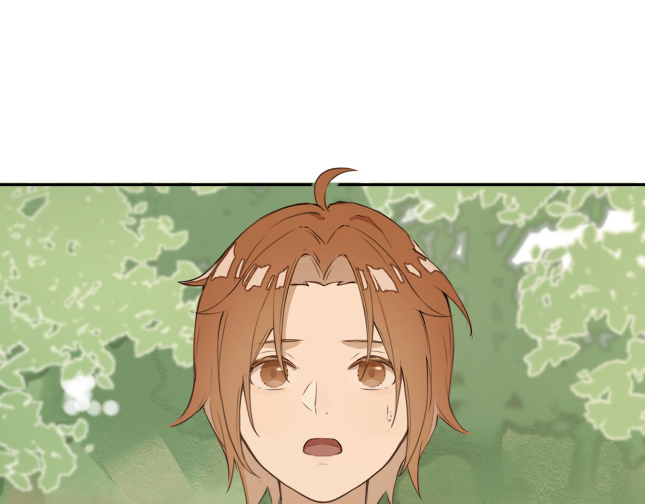 艾莉亚 第8页