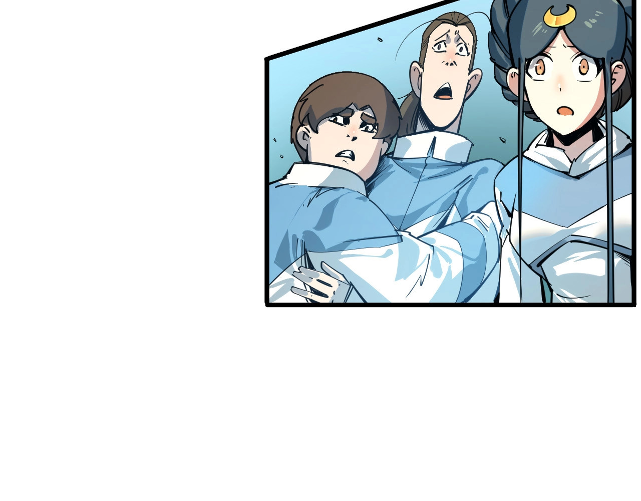 这一世我要当至尊 第3话 校门口 第125页