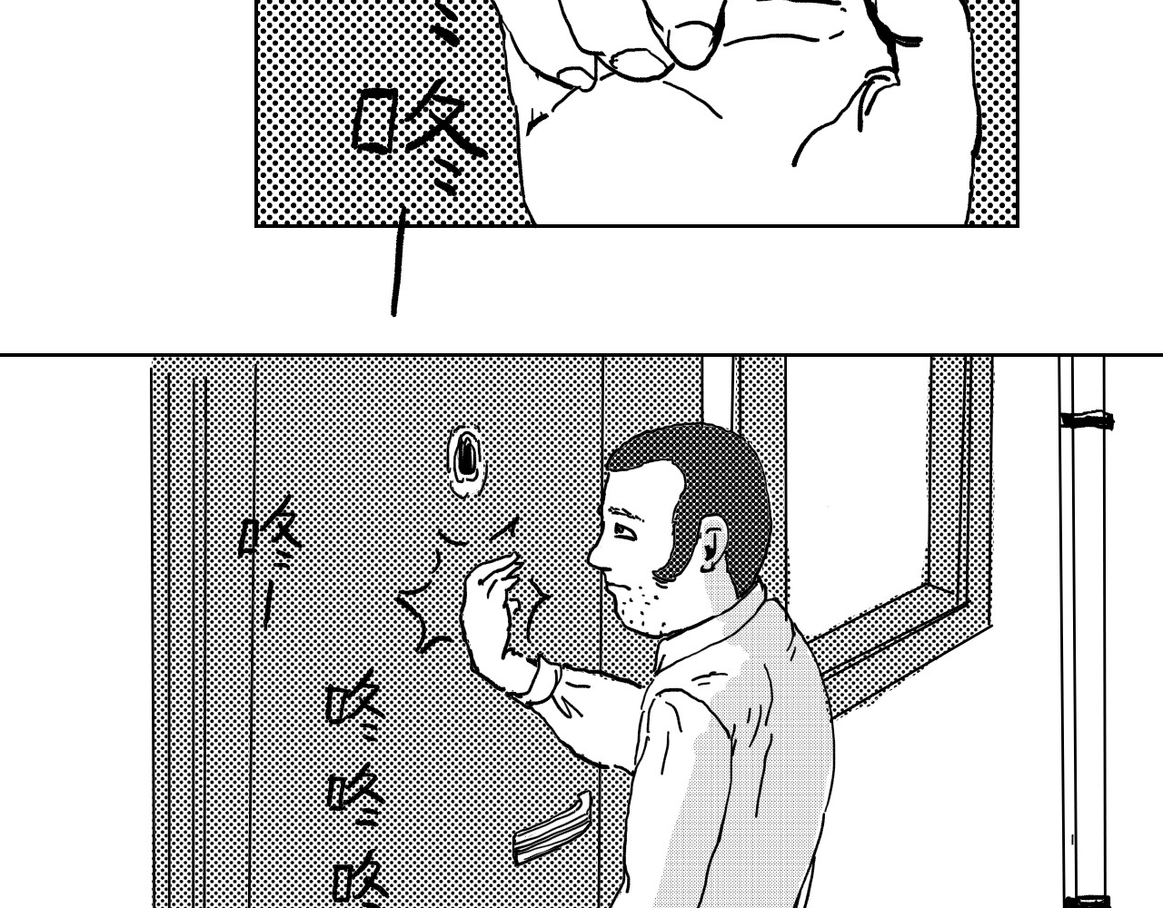 深渊调查 仓库 第40页