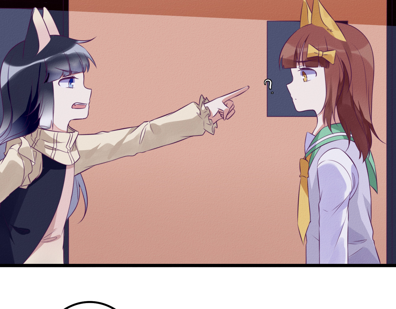 猫里狗气 第四话 宿敌2 第3页