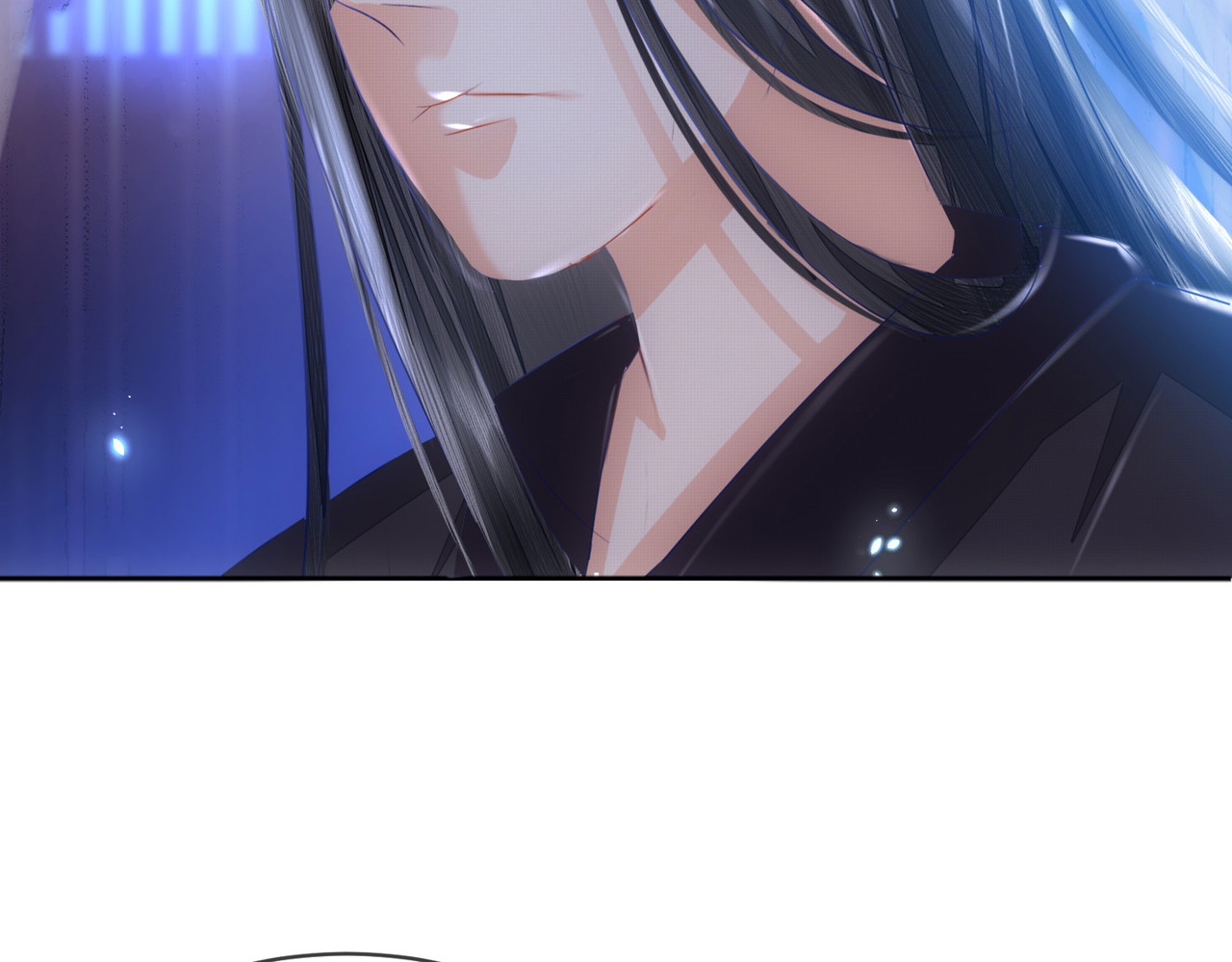 生死劫 第1话 第15页