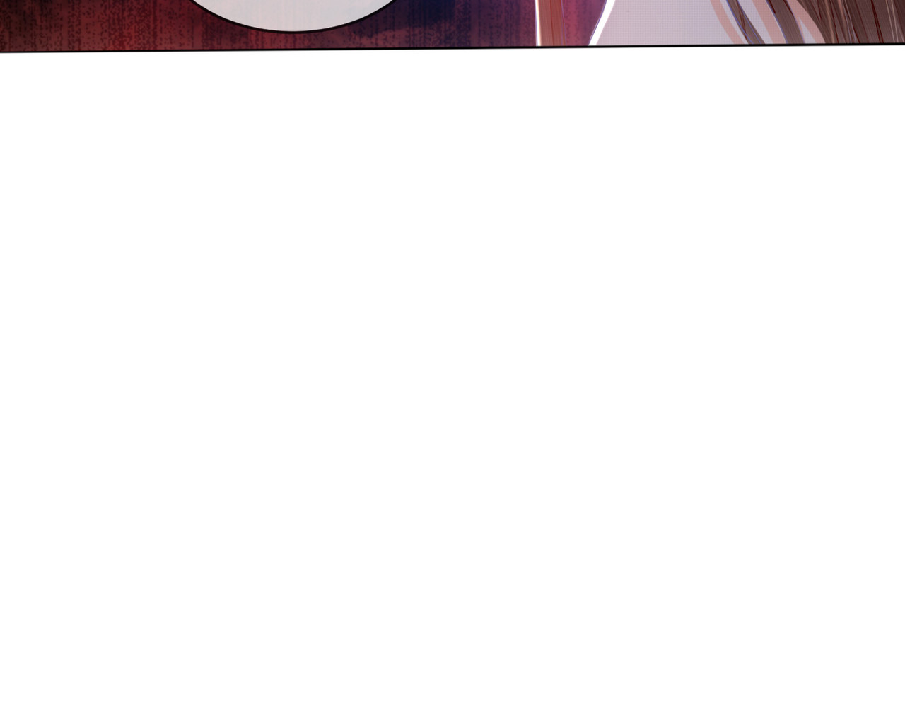 生死劫 第1话 第24页