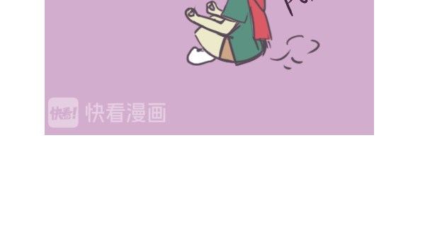 无所事事 哈哈哈哈哈哈哈哈哈哈哈 第12页