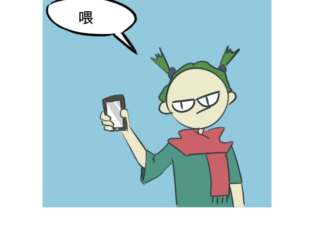 无所事事 哈哈哈哈哈哈哈哈哈哈哈 第14页