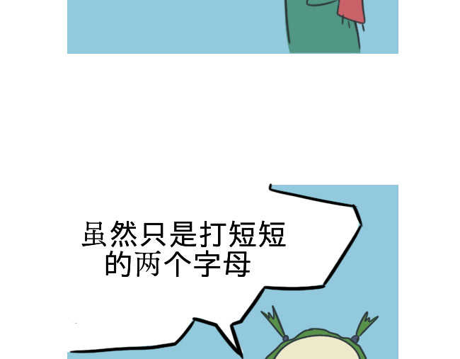 无所事事 哈哈哈哈哈哈哈哈哈哈哈 第17页