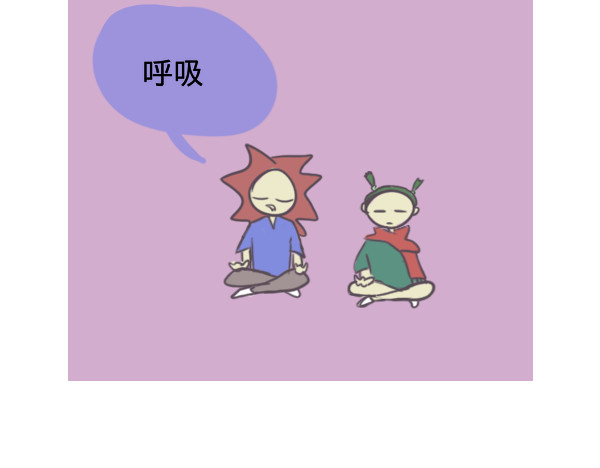 无所事事 哈哈哈哈哈哈哈哈哈哈哈 第3页