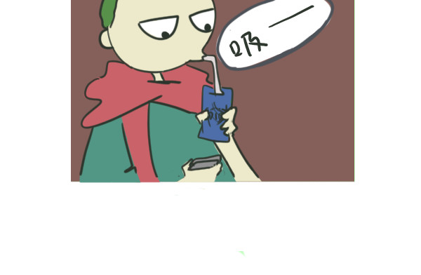 无所事事 哈哈哈哈哈哈哈哈哈哈哈 第30页