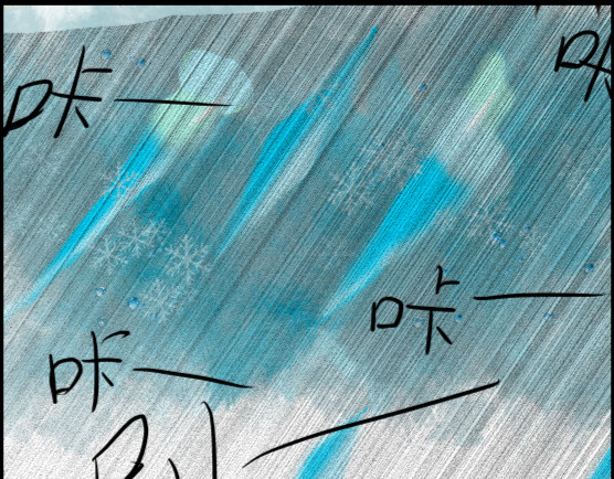 仙灵阁 第一章 第33页