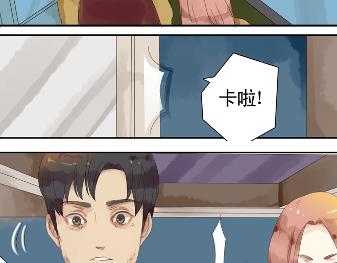 伪装小丑的王子 第6话  看KIMI演的电影！ 第23页