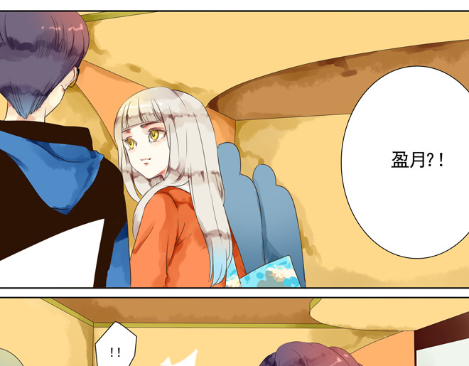 伪装小丑的王子 第6话  看KIMI演的电影！ 第48页