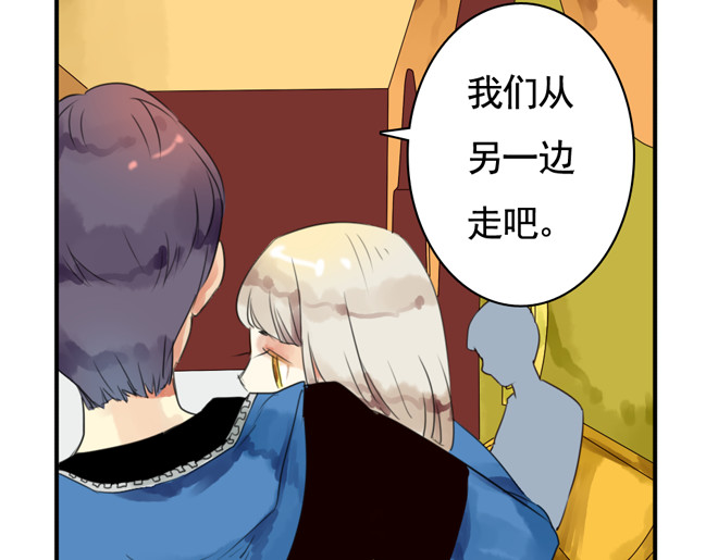 伪装小丑的王子 第6话  看KIMI演的电影！ 第65页