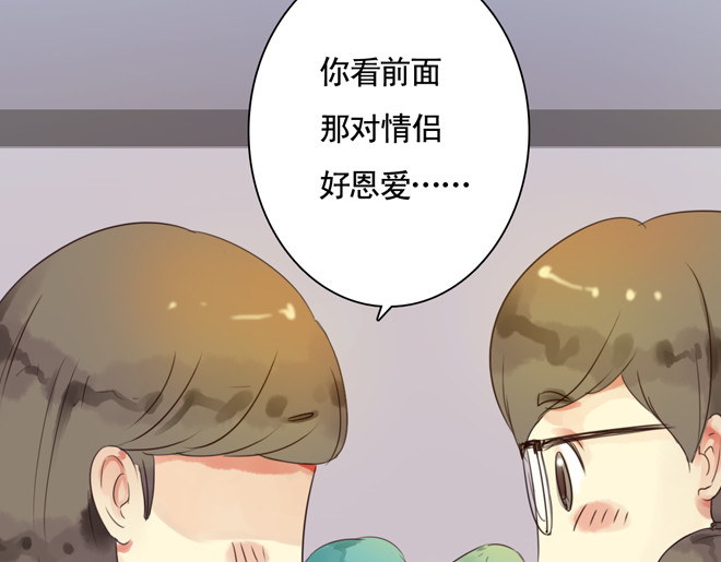 伪装小丑的王子 第6话  看KIMI演的电影！ 第9页