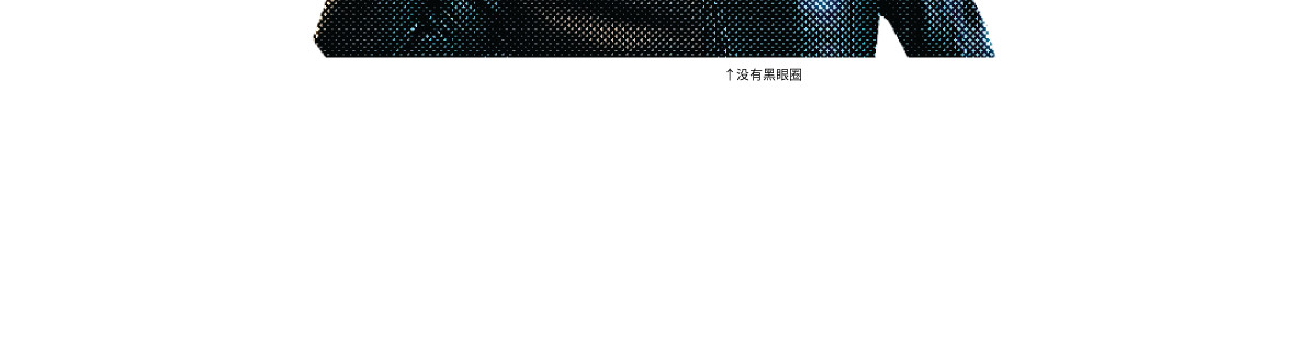 壵壵熊 壵壵熊隆重登场 第24页