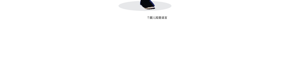 壵壵熊 第6页
