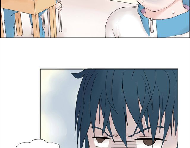 云端之恋 第2话 江小川到底是个什么样的学生 第26页