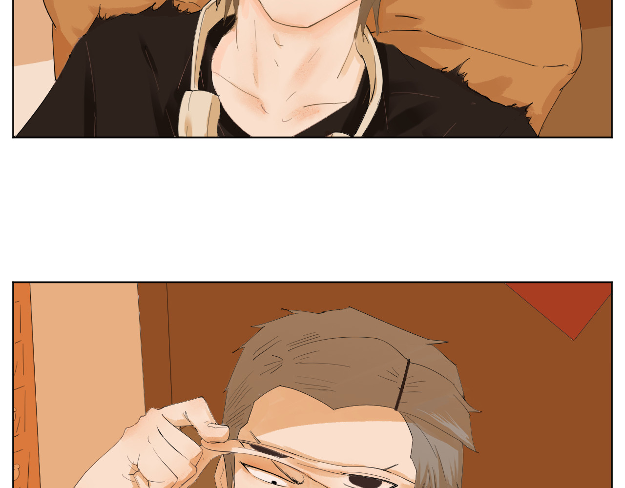 莫语清然 现世篇：漫画人的日常 第15页