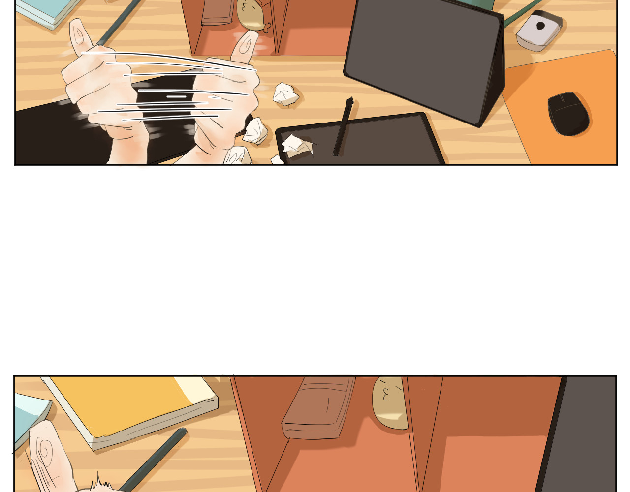 莫语清然 现世篇：漫画人的日常 第64页