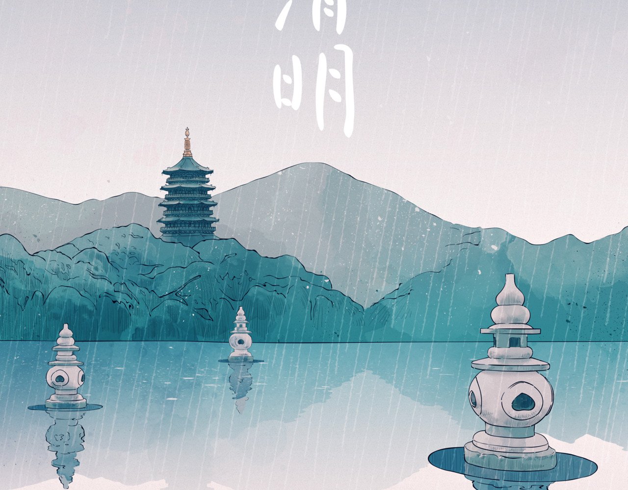 壵壵熊 壵壵熊之插画赏析 第16页