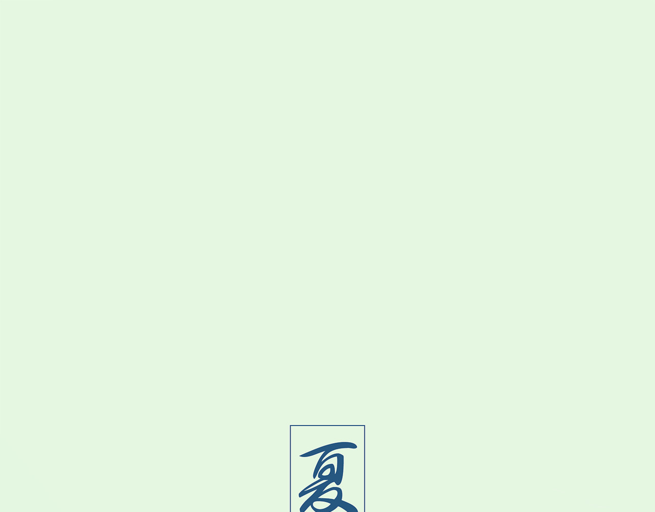 壵壵熊 壵壵熊之插画赏析 第30页