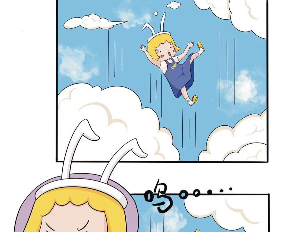 PASTA的日常 第6页