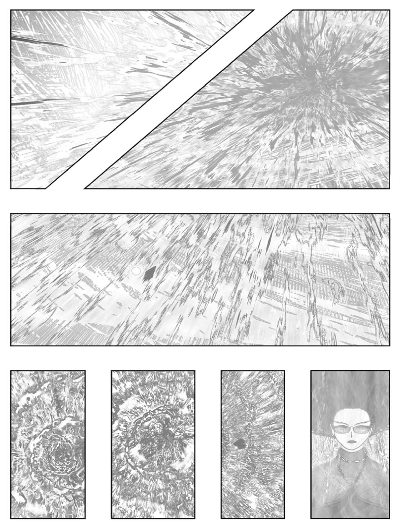 洞嬛传 第四画：降临 第18页