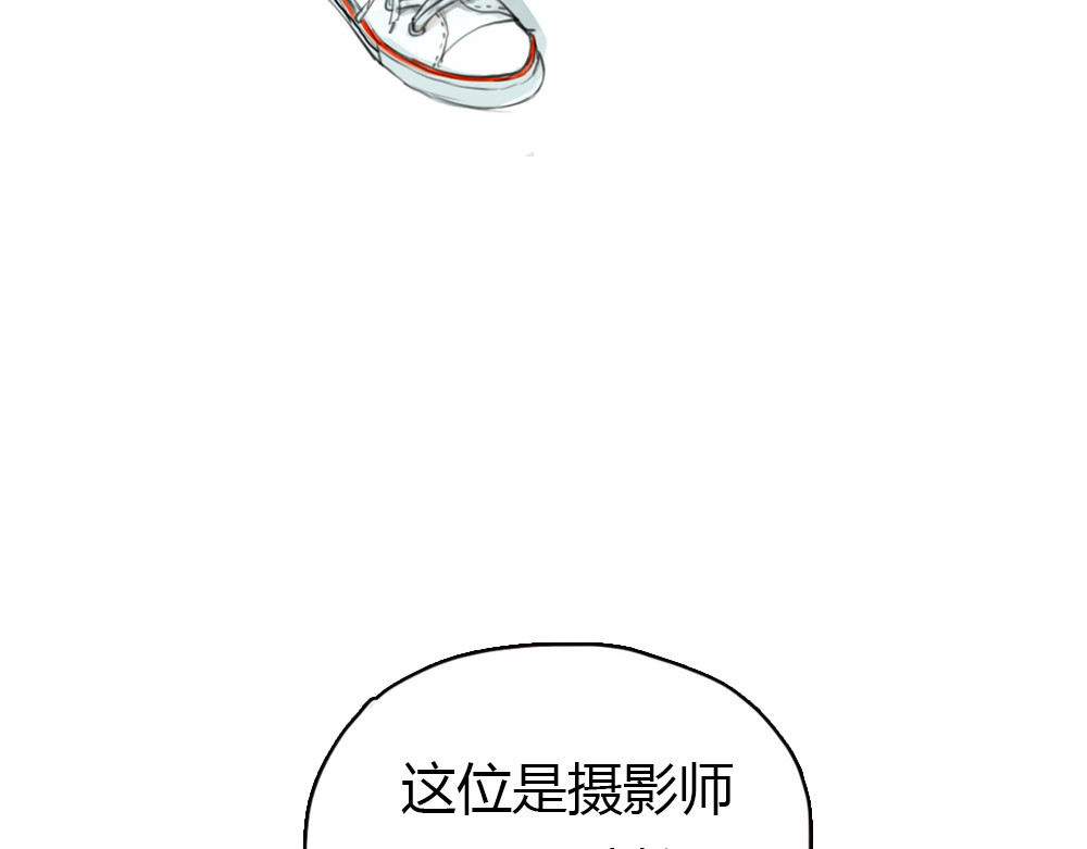 十二点的灰姑娘 第6话 我是摄影师杜瑞拉 第11页