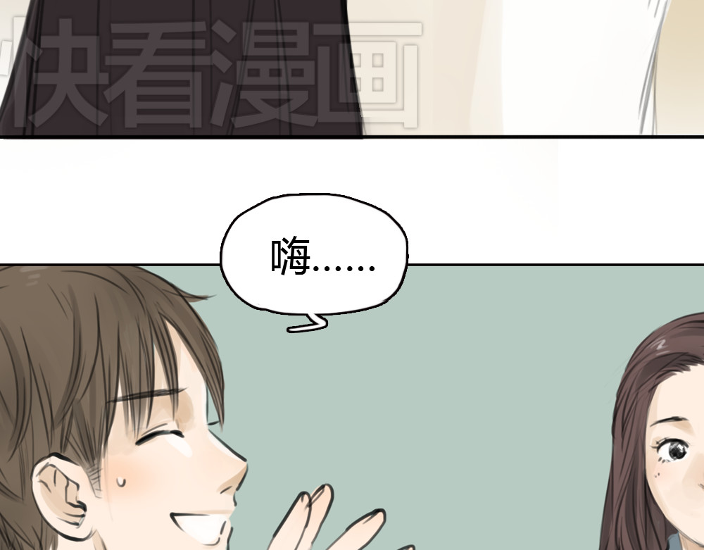 十二点的灰姑娘 第6话 我是摄影师杜瑞拉 第5页