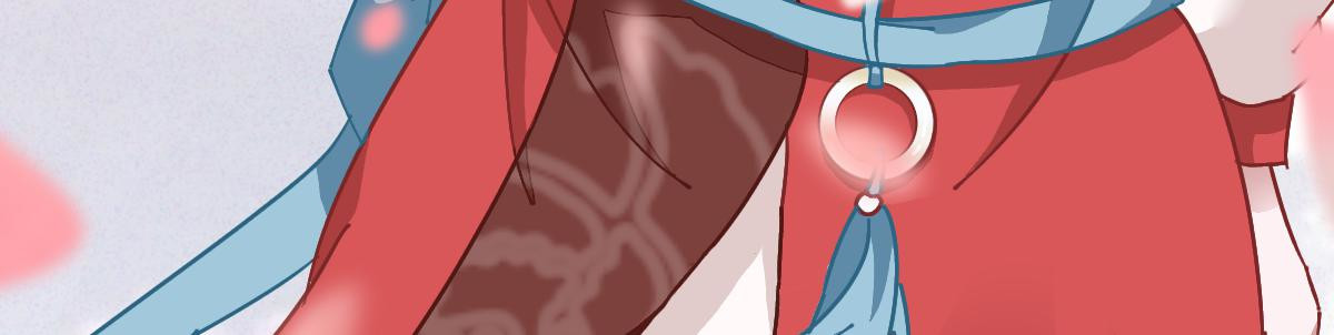 柔毛紫藤 第7页