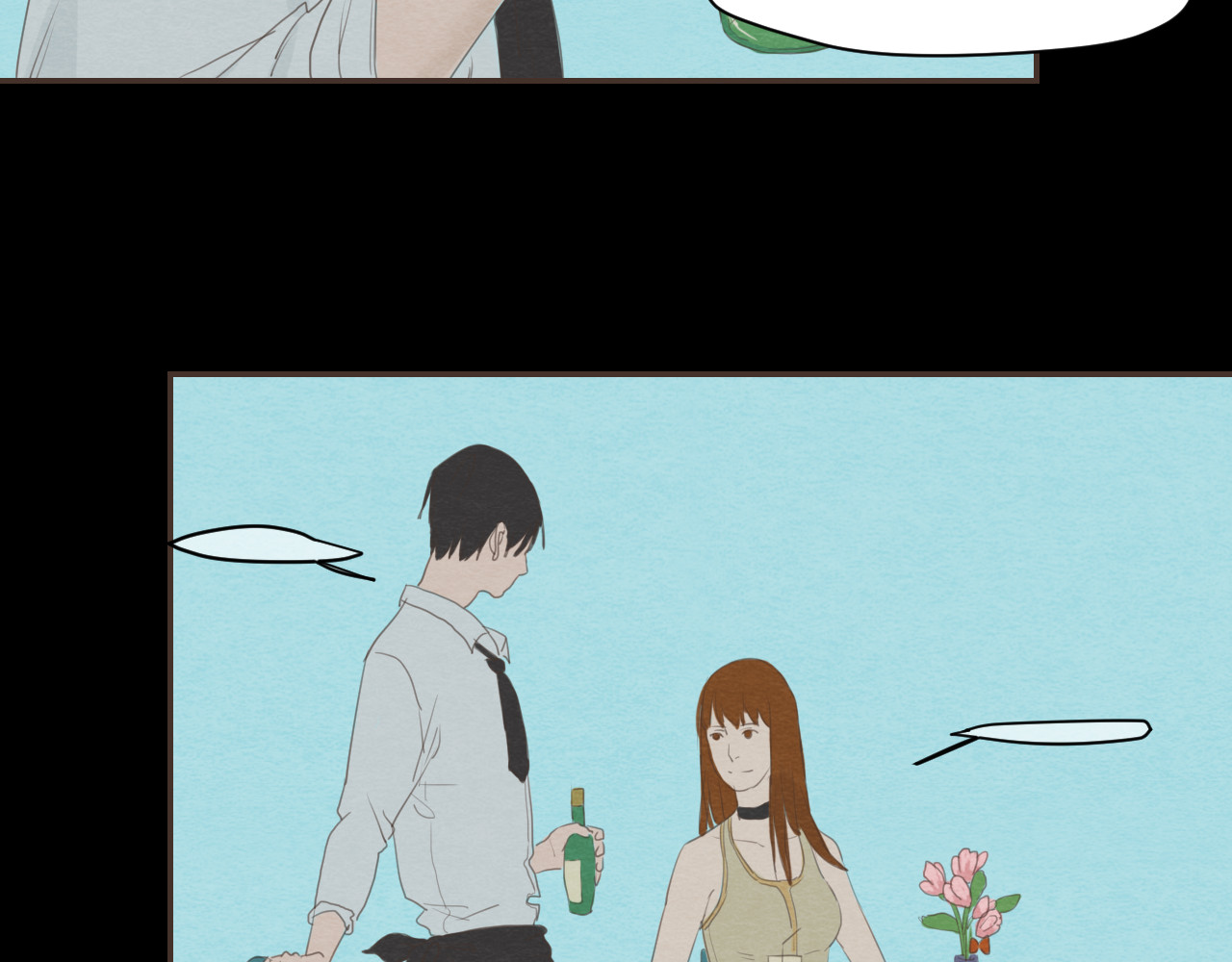 胡思乱想 第8页