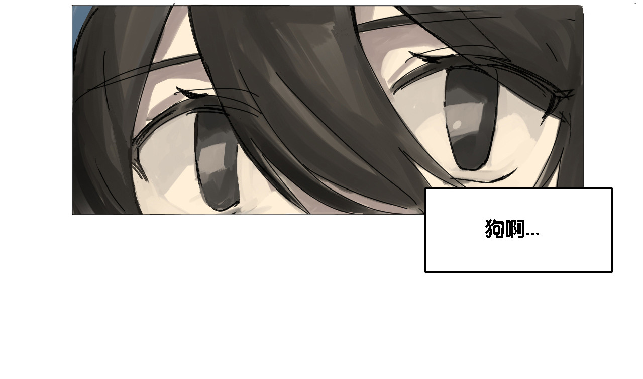 寂静楼阁 1 第16页