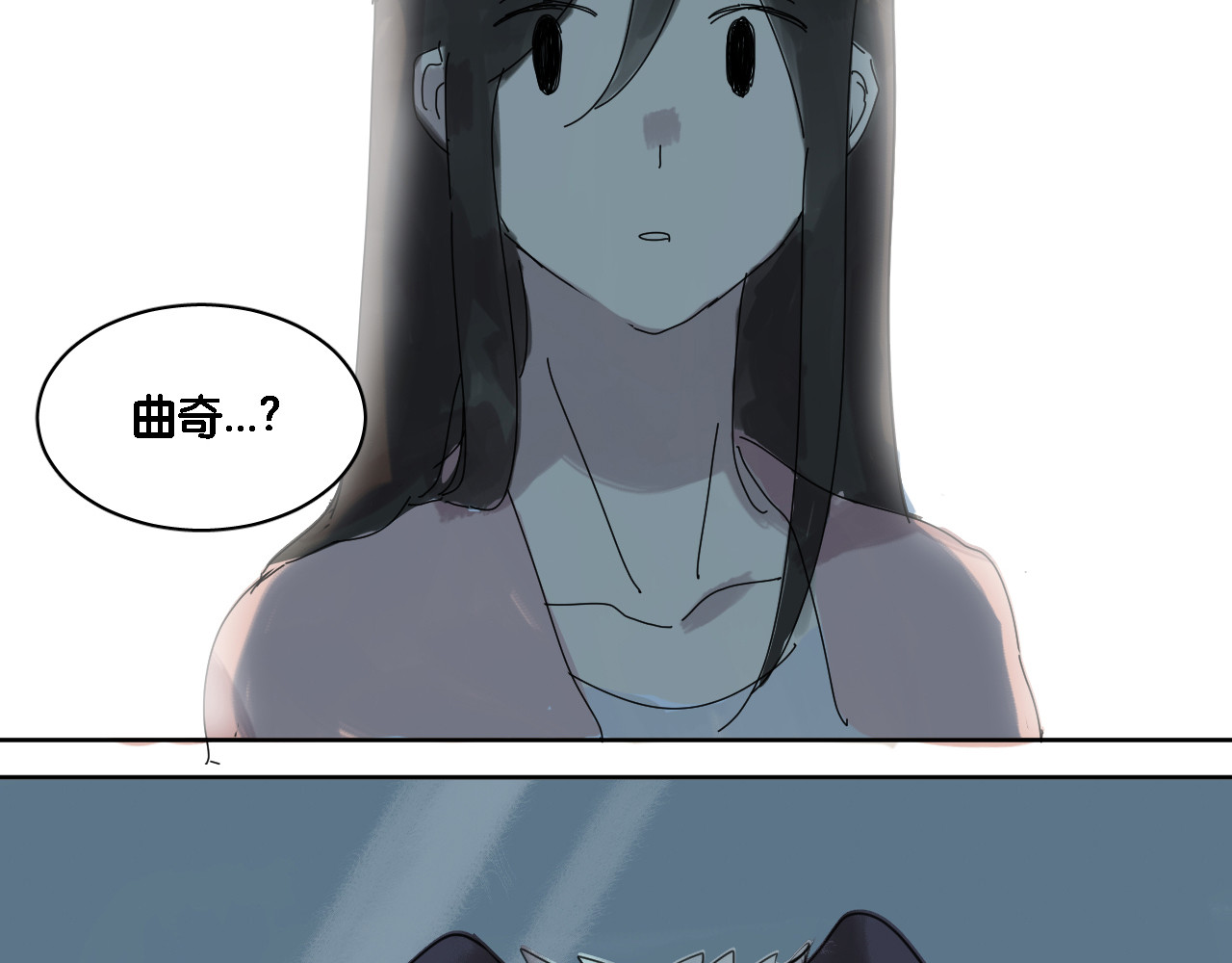 寂静楼阁 1 第163页