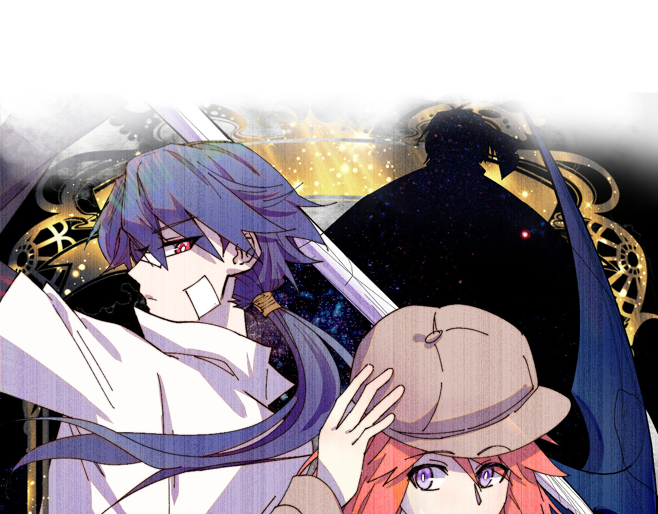 桃源异事 第1页