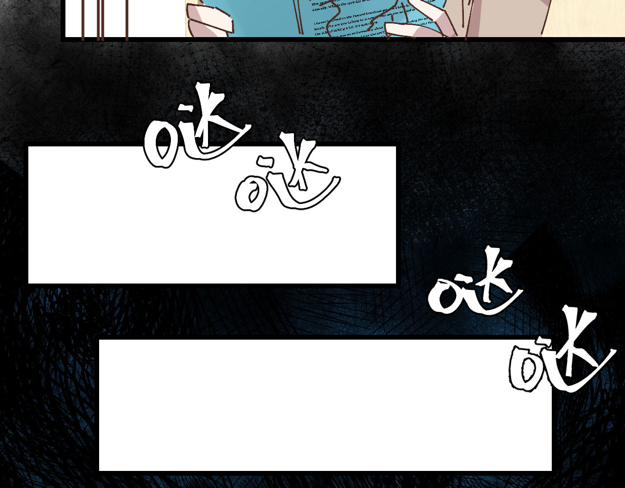 桃源异事 CH01.危机 第36页