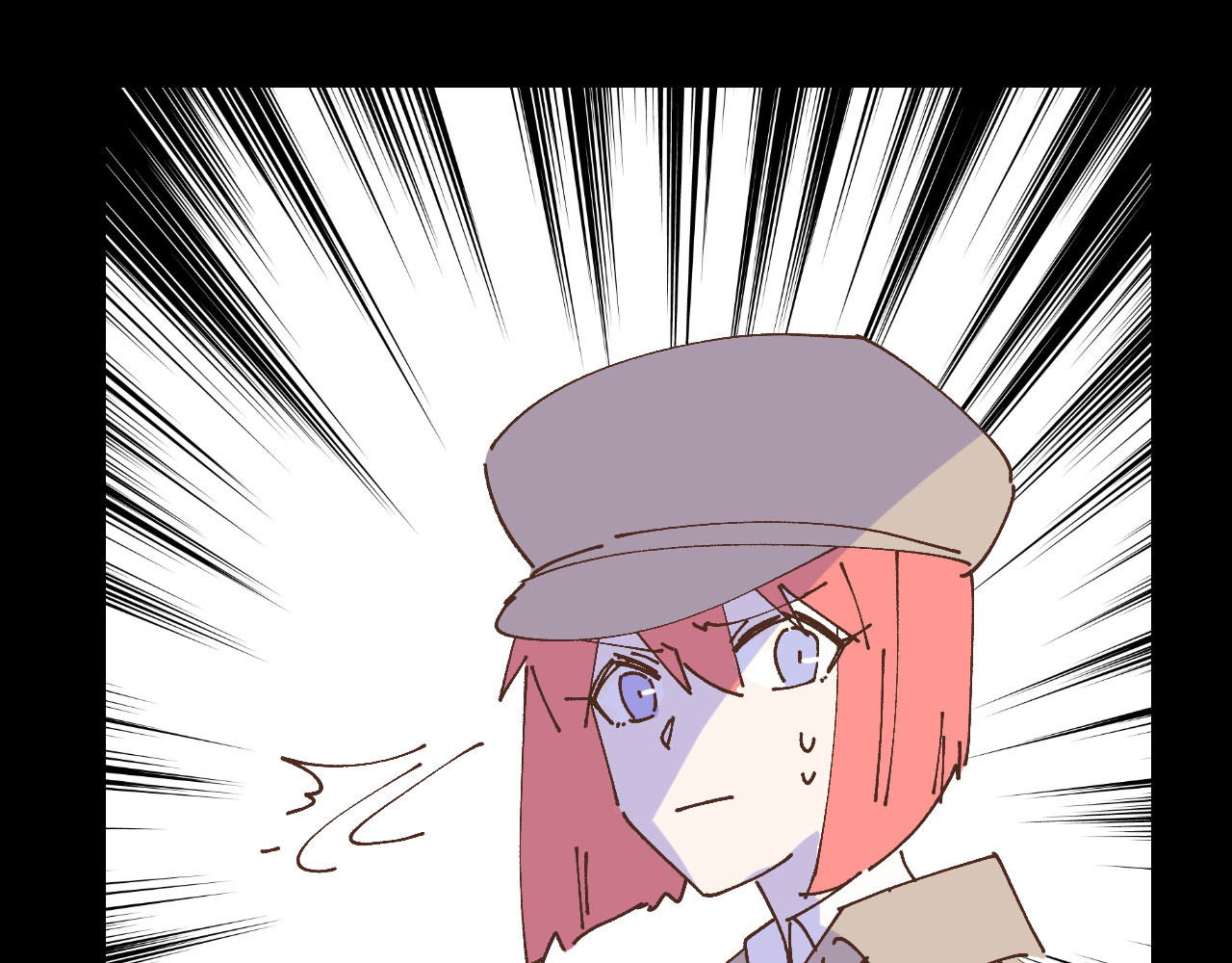 桃源异事 CH01.危机 第40页