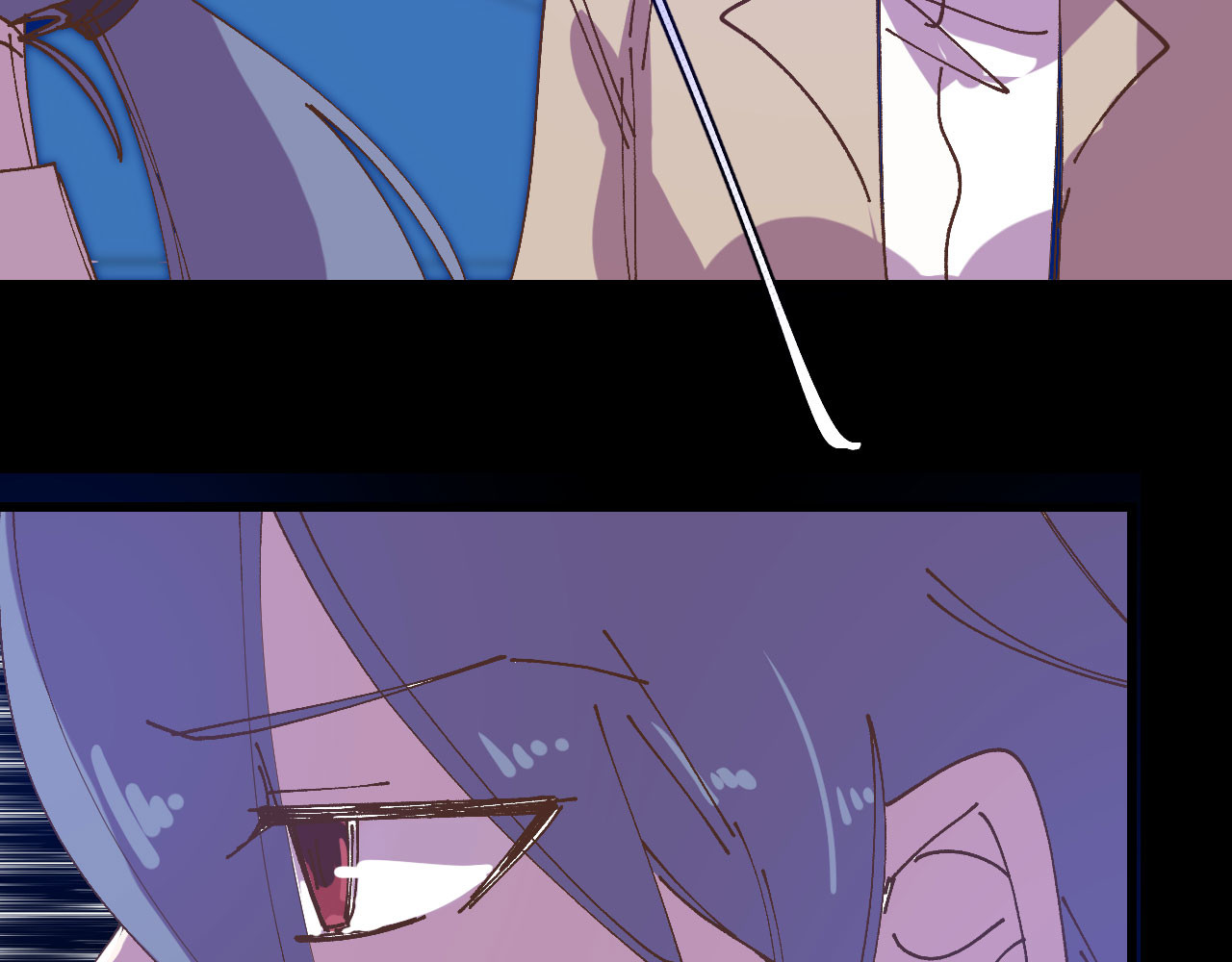 桃源异事 CH01.危机 第53页