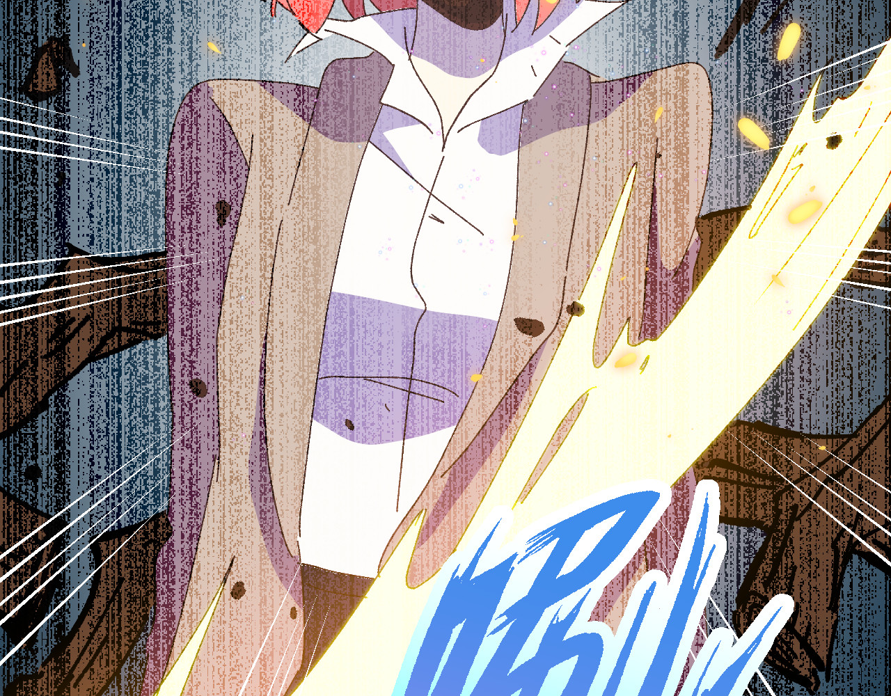 桃源异事 CH02.木偶 第11页