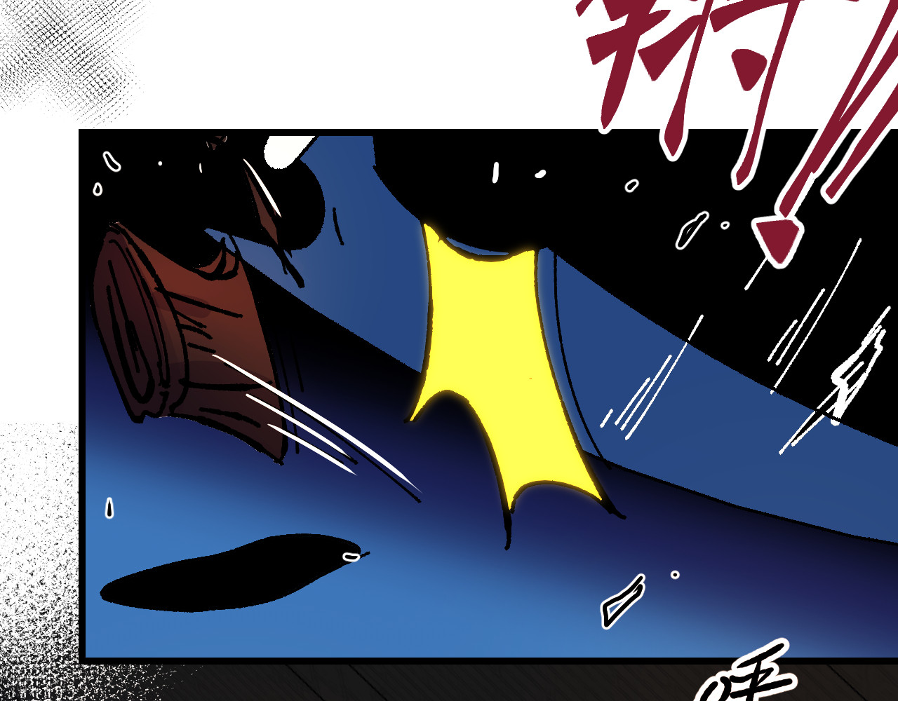 桃源异事 CH02.木偶 第27页