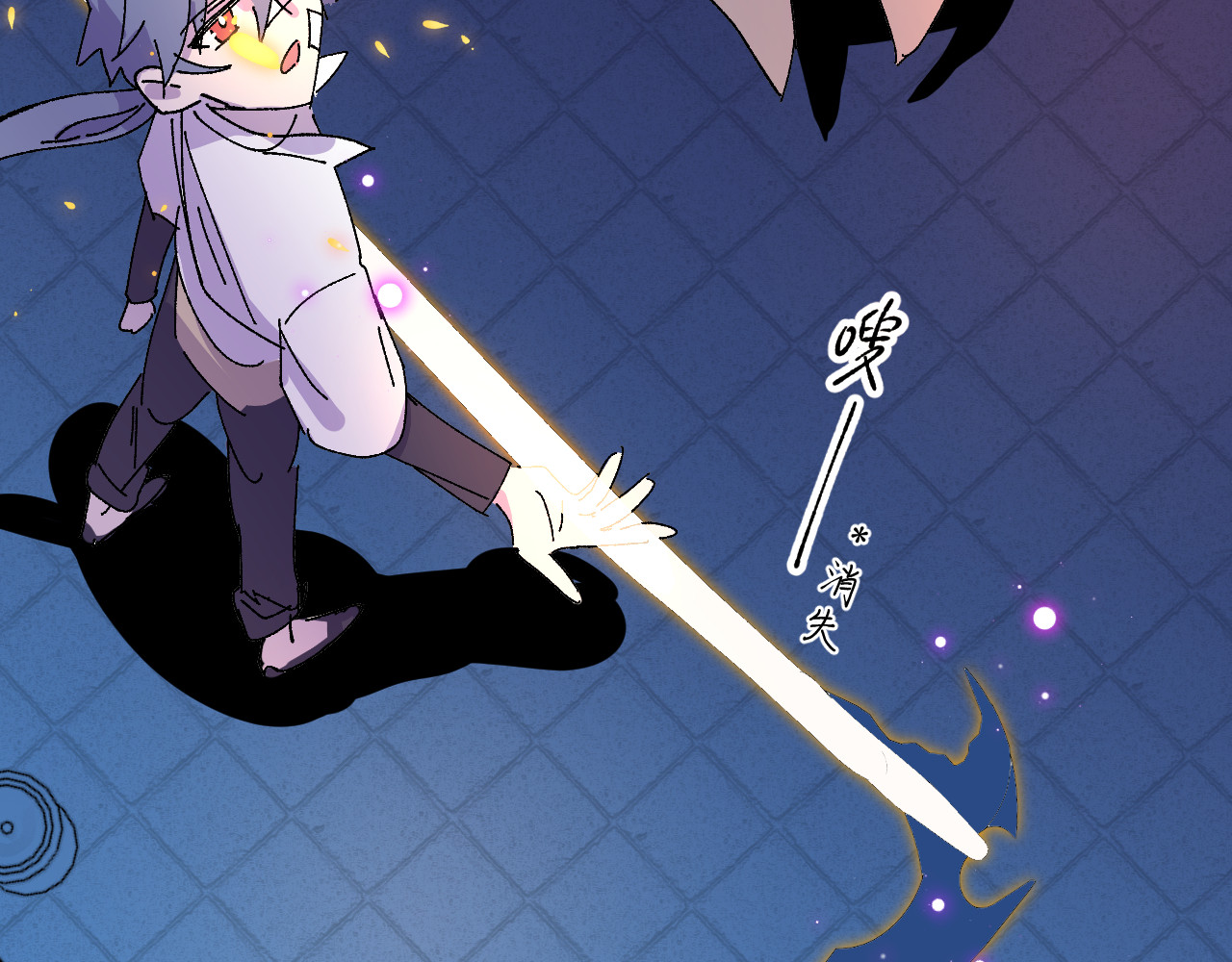 桃源异事 CH02.木偶 第30页